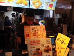 -麦当劳(团结湖店)