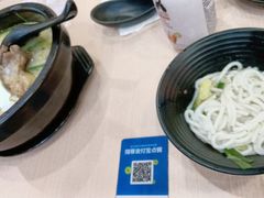 -大鼓米线(常州钟楼新世纪DM店)