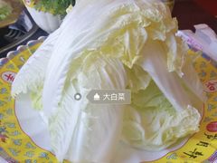 -芦月轩羊蝎子(北蜂窝店)