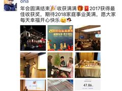 -岳辰齿科(浦东长泰店)