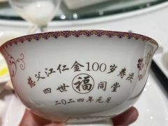 -海景壹号大酒店(滨湖店)