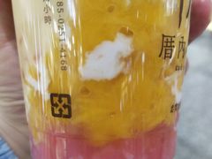 -厝内小眷村(新北万达店)
