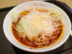 -聚园面庄(新光天地店)