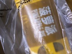 -麦当劳(乳山路店)