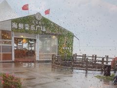-鹰龙海畔度假酒店(咸祥店)