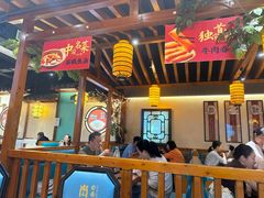 -肖记公安牛肉鱼杂馆·省级非物质文化遗产(万松园直营店)