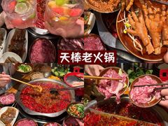 -观音桥步行街