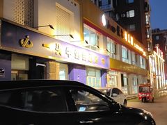 -一头牛馅饼店总店(卫工街店)