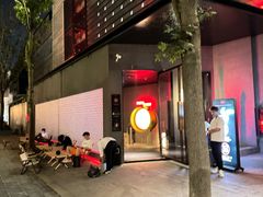 -赤红音乐现场(浦东金桥路店)