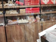-大顺斋(牛街店)