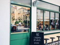 门面-RAC BAR(安福路店)