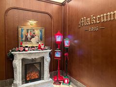 -马克西姆俄罗斯餐厅(通亚街店)