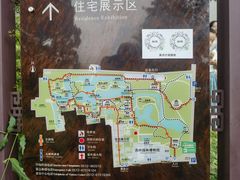 -拙政园