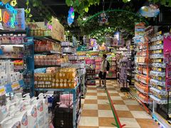 -DON DON DONKI(名珠城店)