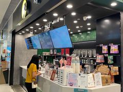 -茶理宜世(岭南站NOVA店)