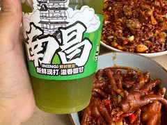 -老三样·旧食新味(万寿宫店)