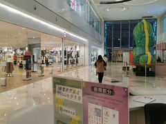 -宝龙城(杭州滨江店)