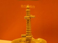 -安阳博物馆