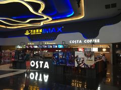 -万达影城(金牛万达广场激光IMAX店)