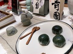 -阮大兴糕团(滨江宝龙店)