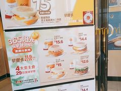 -麦当劳(军博店)