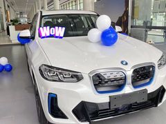 -北京华德宝宝马4S店(朝阳店)