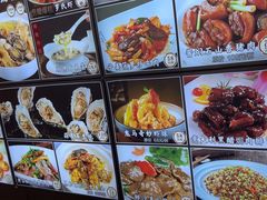 -汤臣·空中餐厅·严选粤菜(石湾世博广场店)