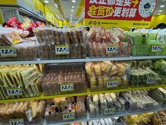 -永旺梦乐城(金银潭店)