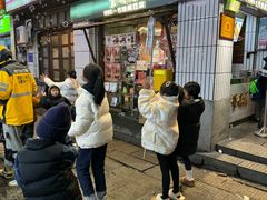 -董顺桃小粒臭豆腐(太平街一店)