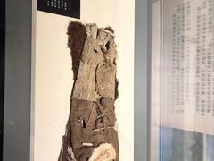 -巴音郭楞蒙古自治州博物馆