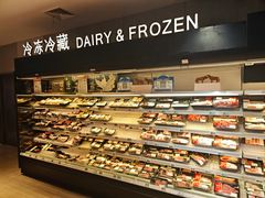-盒马鲜生(莱蒙都会店)