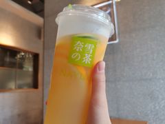 霸气橙子-奈雪的茶(大梅沙8号仓店)