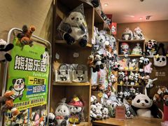 -好逸SMART酒店(成都春熙路太古里店)