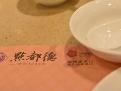 -点都德(德江楼店)