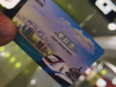 -新疆国际大巴扎