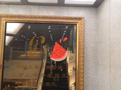 -汤泉良子.足疗按摩.SPA(中关村店)