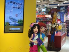 -TOYSRUS玩具反斗城(上海万象城店)