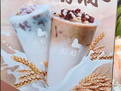 -CoCo都可(八达商城店)