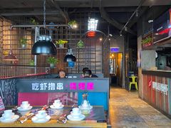 -0048鲜活香辣虾·火锅(铜陵路店)
