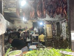 -丁来兴酒店(西街店)