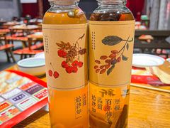 -新兴园饺子馆(河南街店)
