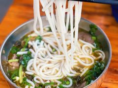 羊肉米粉-贵州特色羊肉粉(北岸印象店)