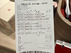 -泡泡玛特POPMART(国金街店)
