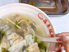 -海平馄饨(逍遥二路店)