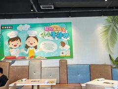 -豪客来牛排(伟诚广场店)