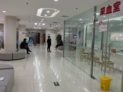 -美年大健康体检中心(太阳宫分院)