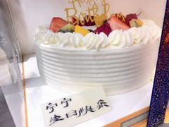 -丁香西饼屋(桂林路店)