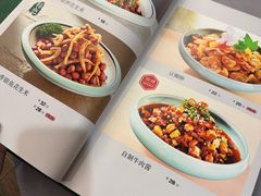-金哥私房菜馆(张府园总店)