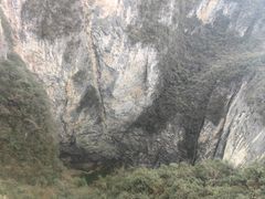 -重庆云阳龙缸景区
