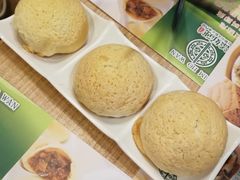-添好运点心专门店(中环IFC店)
